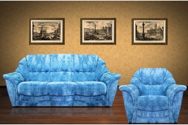 Атлас - набор мебели