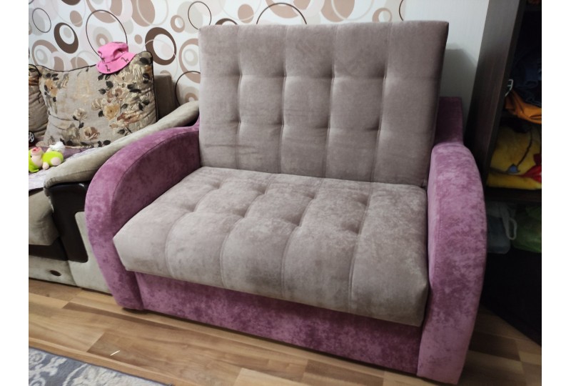 Эврика (фиолет)