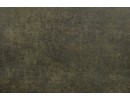 Мебельная ткань Кальвадос - Искусственная замша ткань от Белкрафт