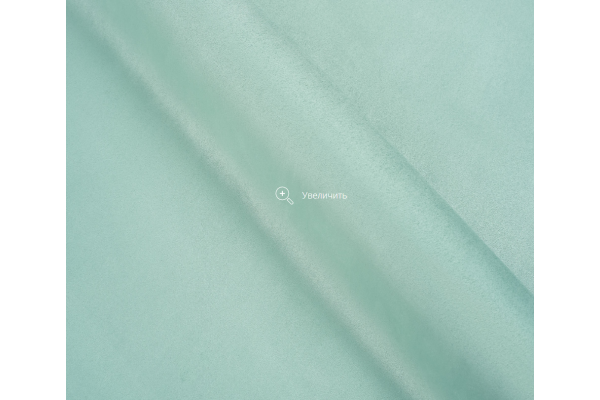 Атмосфера (Atmosphera)