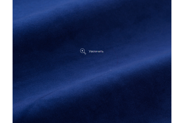 Гравитация (Gravitacia)