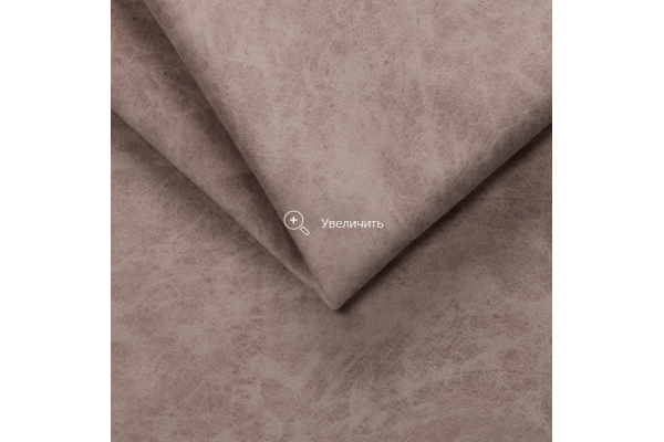 Роял (royal)