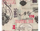 Обивочная ткань Девиль (de ville) - Принт, Mebeltex