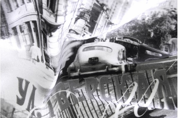 Москва (moscow) 